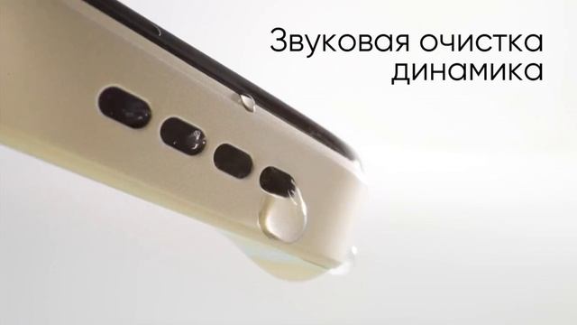 📱Смартфон Realme C75 8/256 ГБ, RMX3941