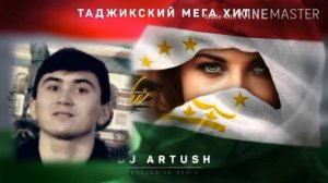 Таджикский рэп номер 1 мастер сура. Таджикски 2023