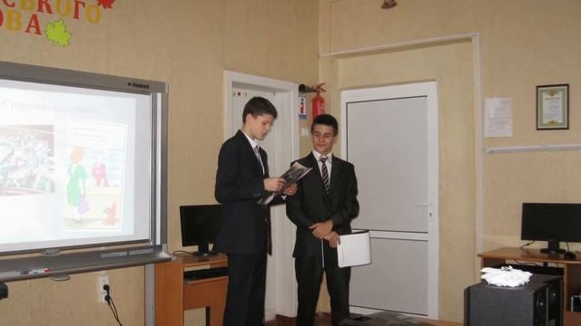 Мое слайд-шоу смотреть онлайн