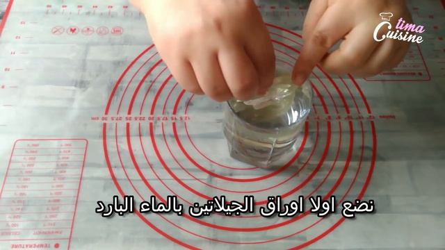 tarte au citron meringué /طورطة الليمون أو الحامض بالمورانغ بطعم هائل يا سلام لعشاق الليمون смотреть онлайн