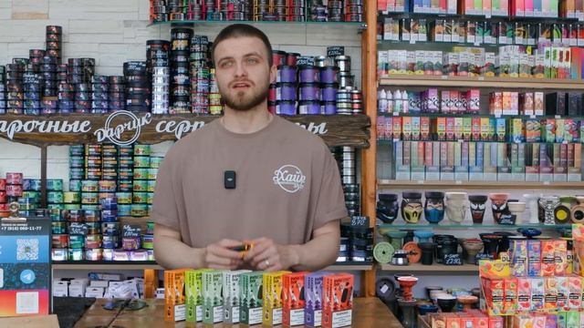 instabar 15000 - Hype Shop SP смотреть онлайн