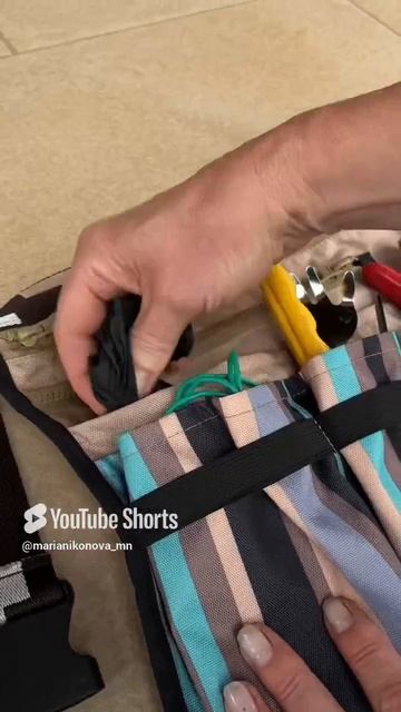 САДОВЫЙ ОРГАНАЙЗЕР смотреть онлайн