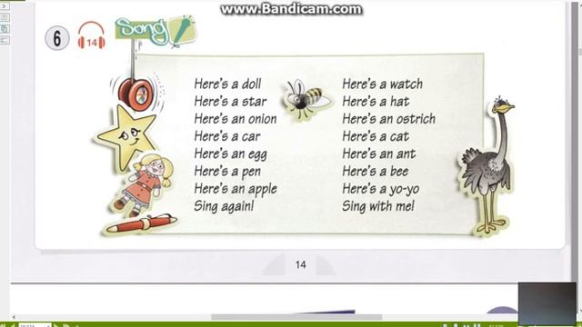 round up starter аудио по 18 страницу