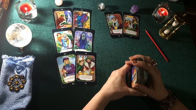 Как ему без вас живётся? Три варианта. Расклад на картах Таро эра водолея. смотреть онлайн