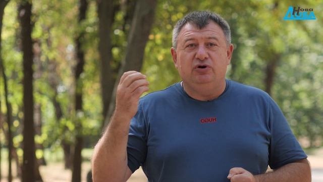 Окраса Черкас - парки міста смотреть онлайн