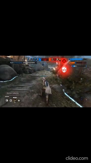 For Honor - это спарта! смотреть онлайн