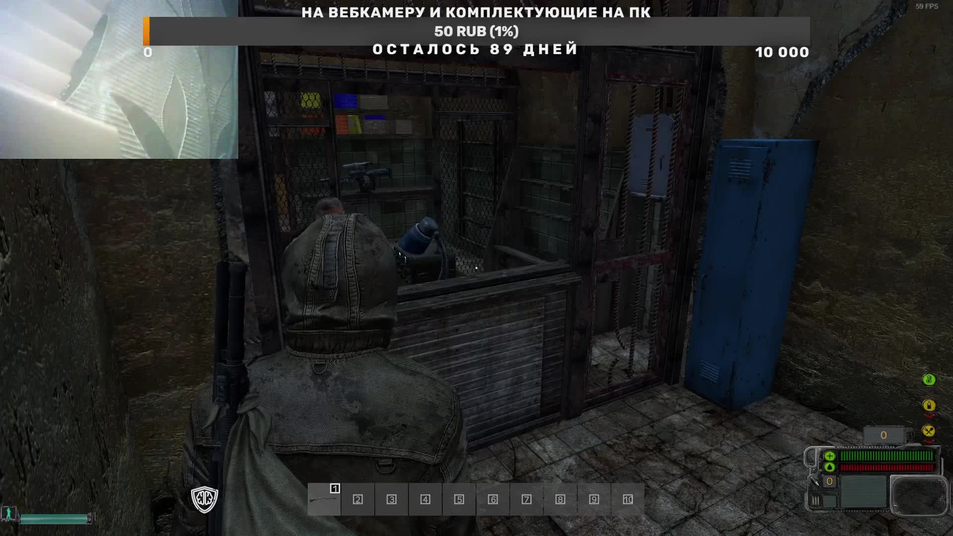 сервер DayZ STALKER_