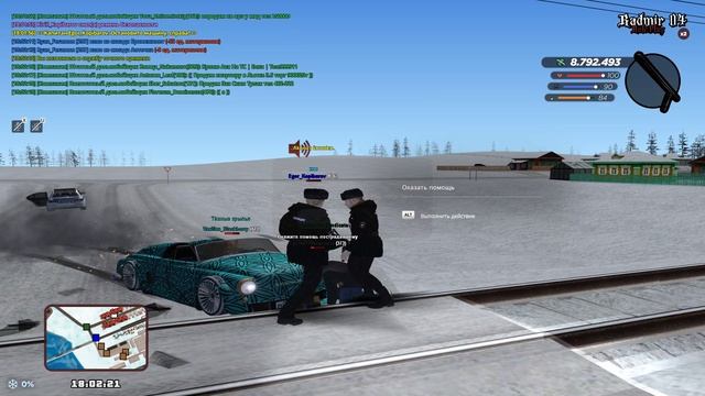 Grand Theft Auto San Andreas 2025.02.15 - 18.00.07.19_Trim смотреть онлайн