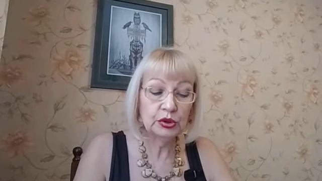 Общий расклад : ПЕРСПЕКТИВА ОТНОШЕНИЙ. смотреть онлайн