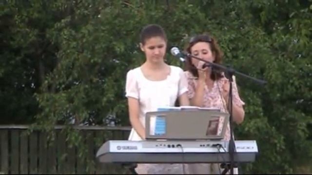 Березань. смотреть онлайн