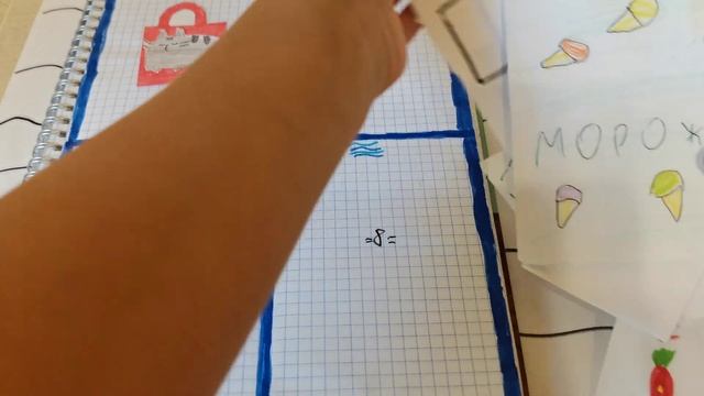 ✨Бумажные сюрпиризы ✨Распаковка 🌈|2 НОВИНКИ|10 коллекций!!!🎁~Arinchik DIY~ смотреть онлайн
