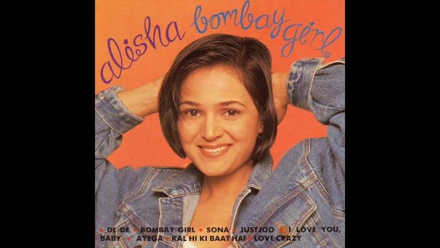 Alisha - De De смотреть онлайн