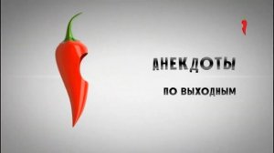 Анонсы (Перец International, 14.09.2022)