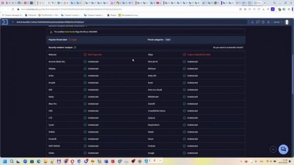 Как выявить зловред  кейлоггер в памяти без специальных знаний с помощью Process Explorer