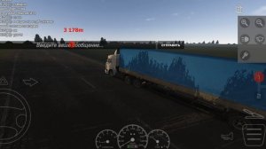 играем с другом в мотор депот часть 1 ,, еманкаши,,