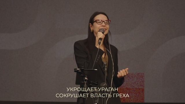У Христа любовь сильнее смотреть онлайн
