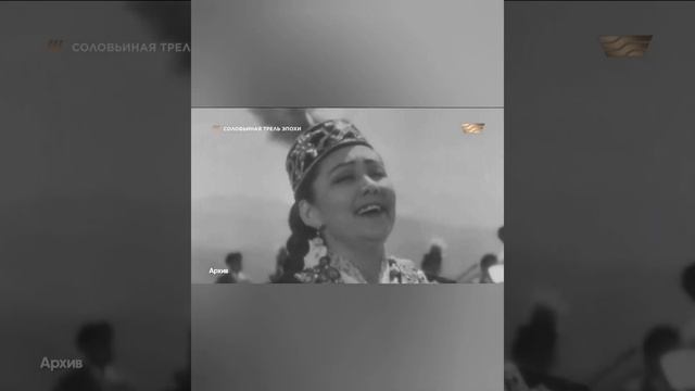 " БИБІГҮЛГЕ" ӘНІ : Д.ТІЛЕНДІКЕЛІНІ.СӨЗІ: М.МАҚАТАЕВ... Г.СМАҒҰЛОВА.(САЗ - СЫРНАЙ)..Г ДАБЫСҚАЛИЕВА. смотреть онлайн