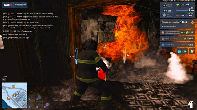 Grand Theft Auto San Andreas 2025.02.16 - 16.00.16.03 смотреть онлайн