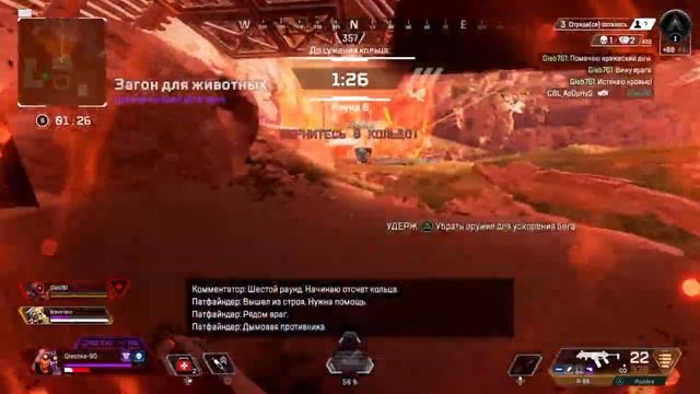 гречка щастливчег смотреть онлайн