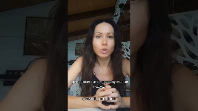Отзыв об обучении "Мастер телесной терапии" Алины Маро смотреть онлайн