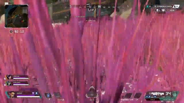 Apex Legends рейтинговая победа#1(лоба,без комментариев) смотреть онлайн