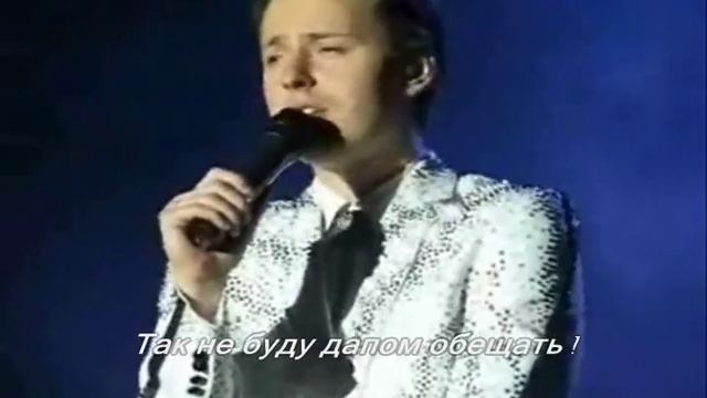 Vitas - Poplar ( Тополь ) - 白楊樹 смотреть онлайн