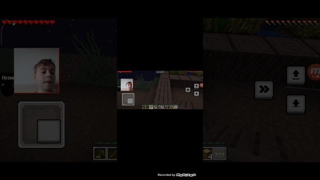 выживание на одном чанке