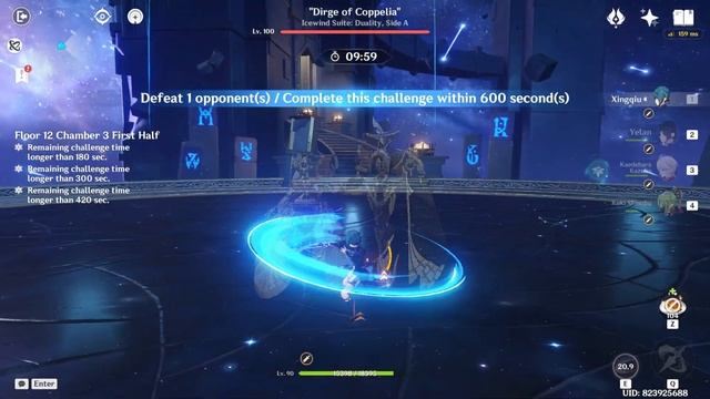 C0 KAZUHA TASER | C0 NAVIA DOUBLE GEO (4.5 SPIRAL ABYSS FLOOR 12 CLEAR) GENSHIN IMPACT смотреть онлайн