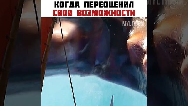 отмечайте такого друга😅 #shorts #морскоймонстр #мультфильмы #нетфликс смотреть онлайн