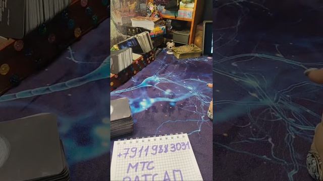 Ответы На Вопросы Таро 💖🙋♀️ смотреть онлайн