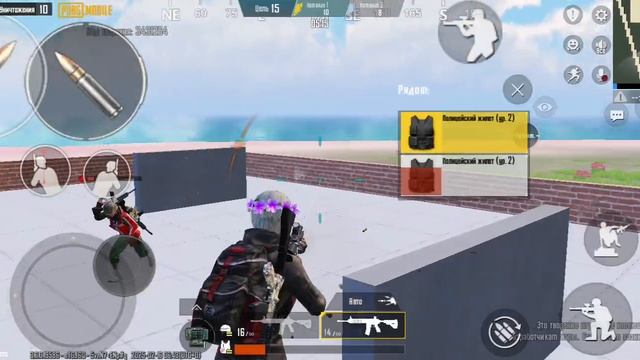 тдм с рандомом