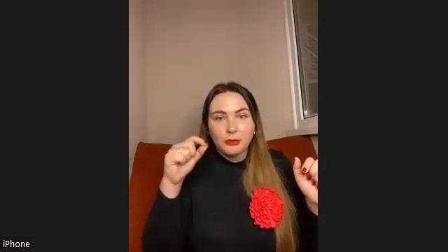 прямой эфир с сексологом Екатериной Бурук смотреть онлайн