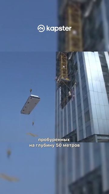 Башни в форме мечей Katara Towers ⚔️ смотреть онлайн