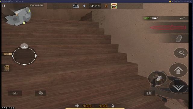 дуэль против друга!!! Project Evolution!