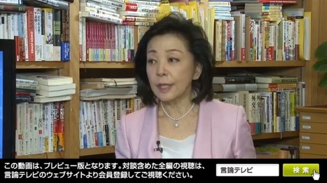 【櫻LIVE】第257回 - 百田尚樹・作家 × 櫻井よしこ（プレビュー版） смотреть онлайн