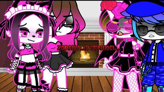 хочу на ручки...✨[типо тренд?...]✨ смотреть онлайн
