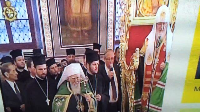 Посещение на патриарсите Максим и Кирил 1 смотреть онлайн