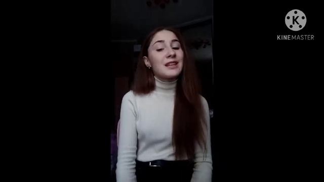 Ясковец Александра смотреть онлайн