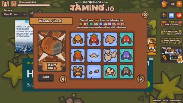 ОБЗОР НА НОВУЮ ИГРУ Taming.io!