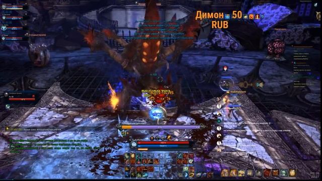 Tera: The Next. Покорение Абнукты. смотреть онлайн