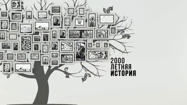 История Кыргызстана / КЫРГЫЗСТАН \ Тарых // смотреть онлайн