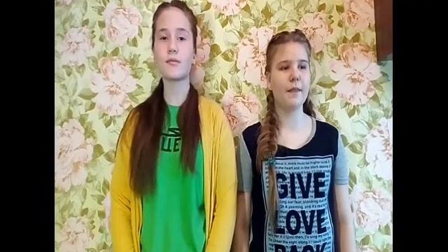 Cover на песню ,,Lilo" Безболзнено смотреть онлайн