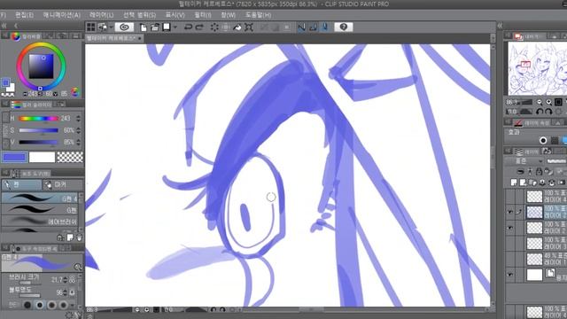 speed painting CLIP STUDIO)Helltaker-Cerberus(헬테이커-케르베로스) смотреть онлайн