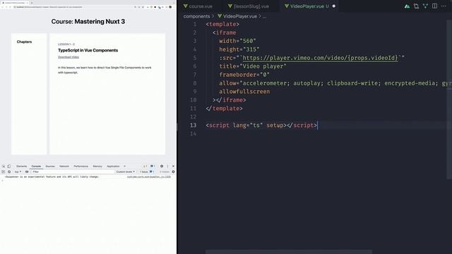 010 - Mastering Nuxt - Добавление компонента видеоплеера
