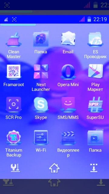 Простой способ получение root прав смотреть онлайн