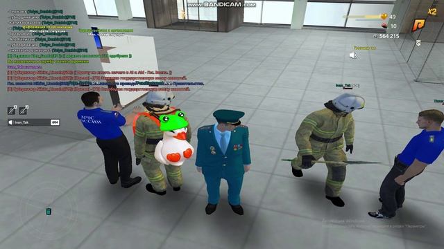 bandicam 2025-02-16 19-25-52-898 - Trim смотреть онлайн