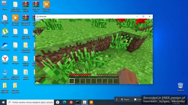 alpha 1.2.3 это релиз 1 2 3 но с ресурс паком смотреть онлайн