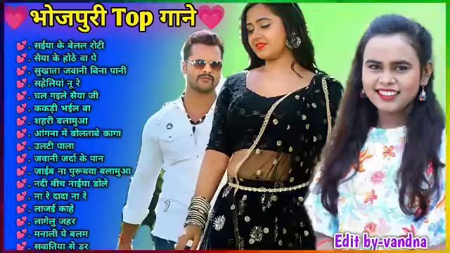 Top 20# Khesari Lal & Kajal Raghwani Nonstop Bhojpuri Dj Song All Hit Song 2022 Bhojpuri