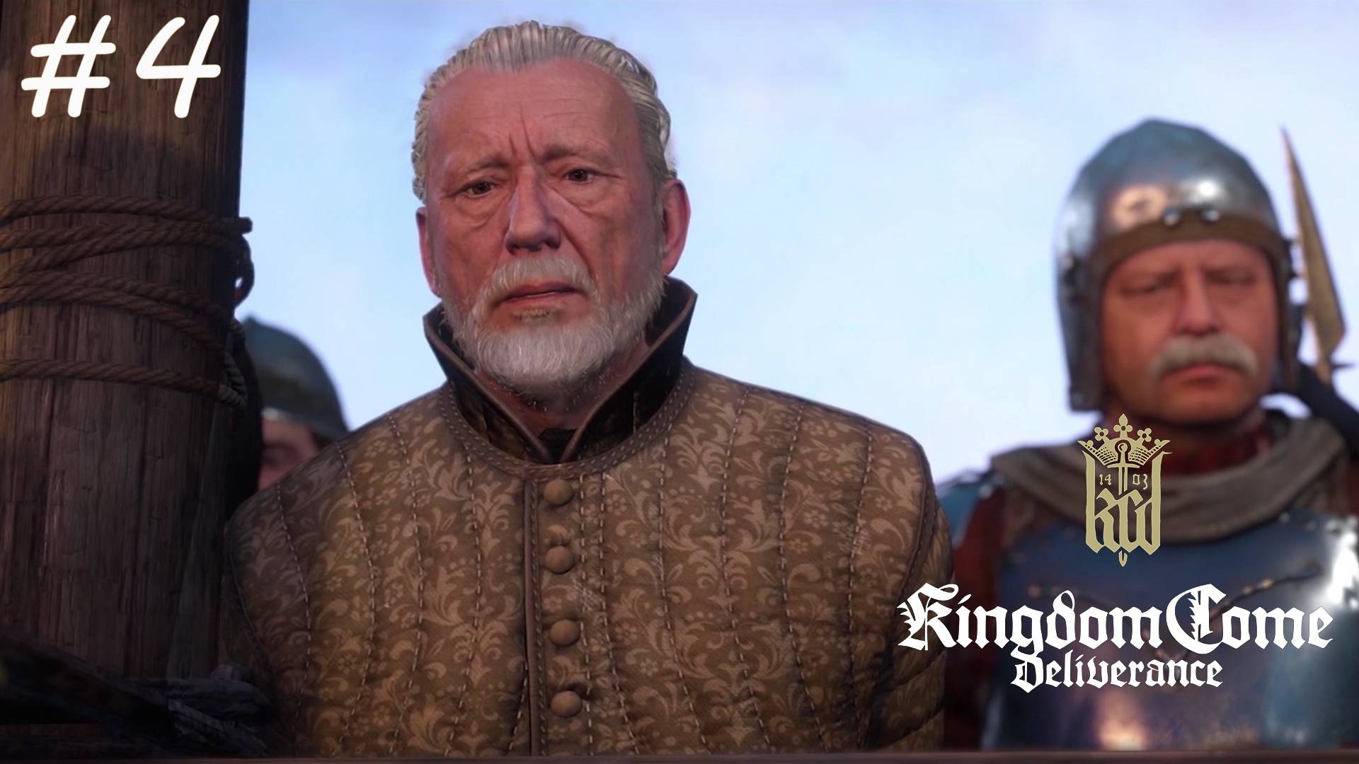 Гений, дипломат, филантроп. Kingdom Come: Deliverance (Жесткое прохождение) # 4