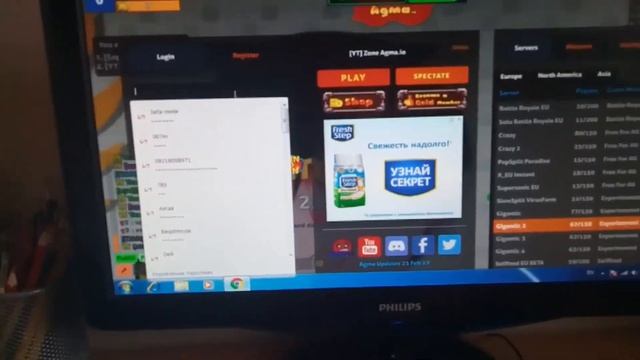Agma io Бесплатный акки Free account! смотреть онлайн